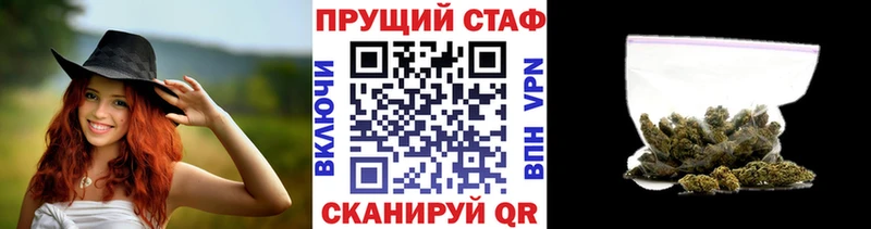 Виды наркоты Юрьев-Польский АМФЕТАМИН Галлюциногенные грибы Мефедрон Каннабис А ПВП COCAIN