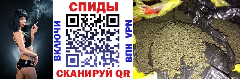 БУТИРАТ 99% это Telegram Юрьев-Польский что такое