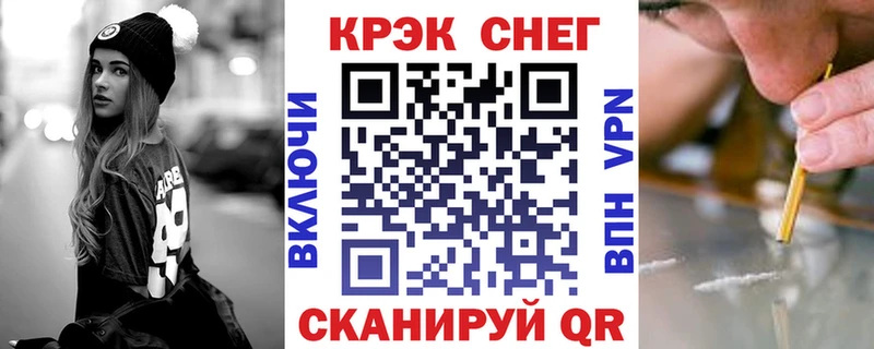 купить наркотики сайты  Юрьев-Польский  КОКАИН 98% 