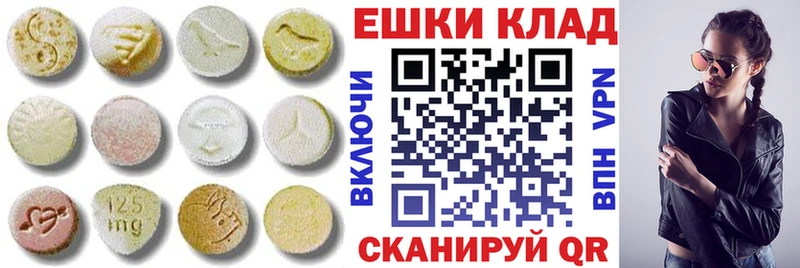 kraken зеркало  Юрьев-Польский  Экстази mix 