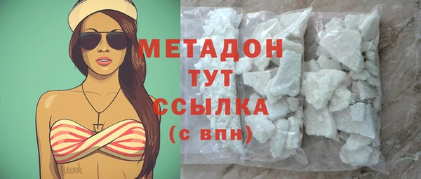 хмурый Верея