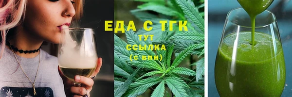 хмурый Верея