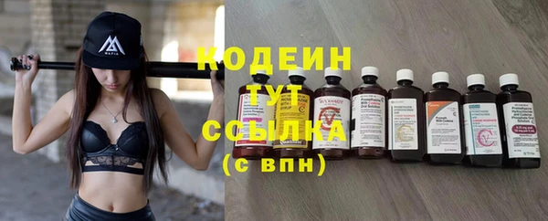 СК Верхнеуральск