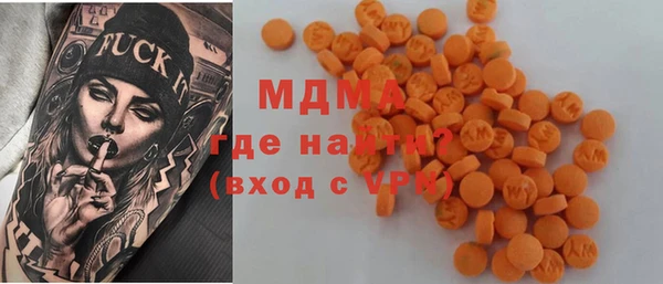 СК Верхнеуральск