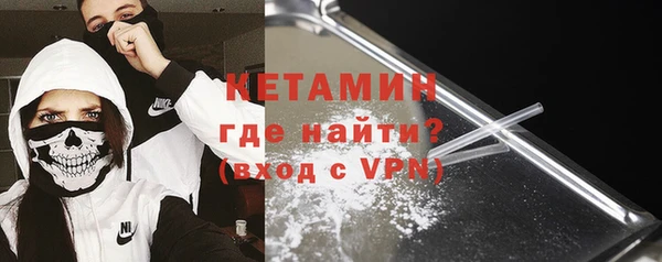 СК Верхнеуральск