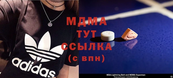 СК Верхнеуральск