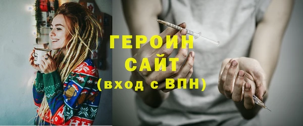 СК Верхнеуральск