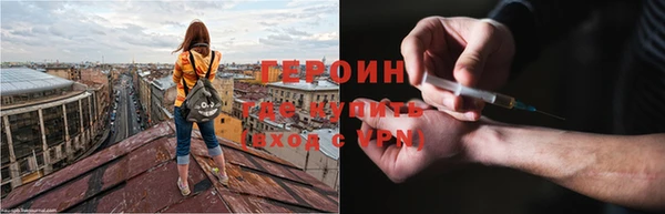 хмурый Верея