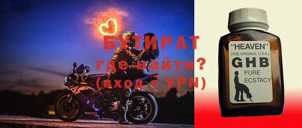 СК Верхнеуральск