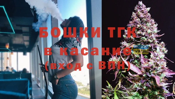 СК Верхнеуральск