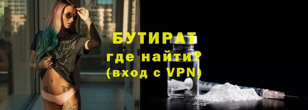 СК Верхнеуральск