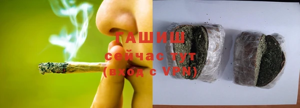 СК Верхнеуральск