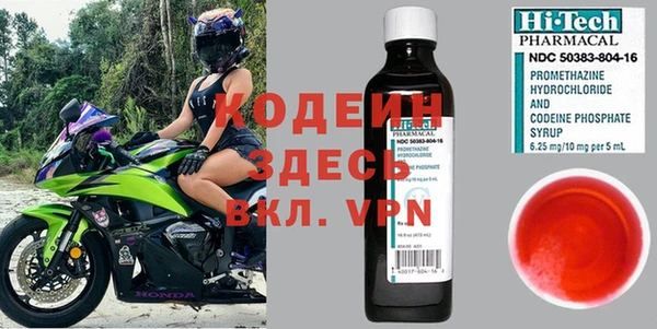 СК Верхнеуральск