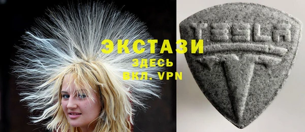СК Верхнеуральск