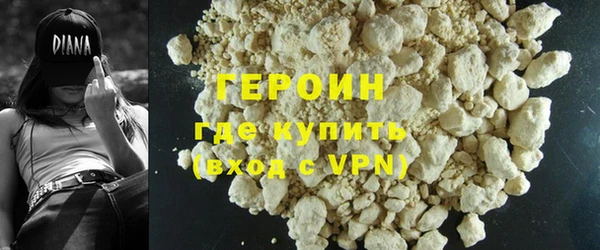 хмурый Верея