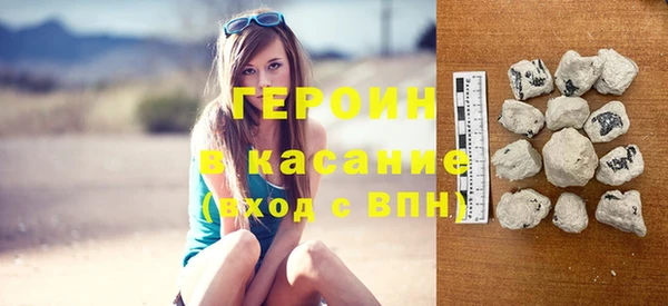 СК Верхнеуральск