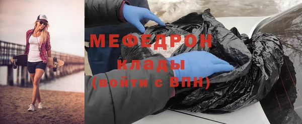 спайс Верхний Тагил