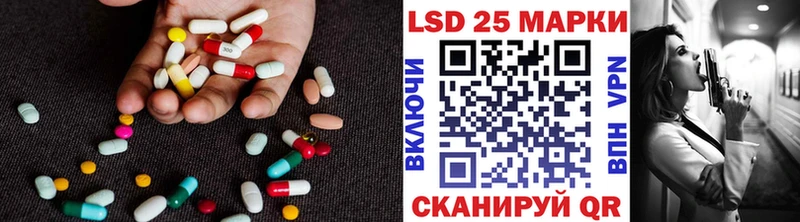 Лсд 25 экстази ecstasy  KRAKEN зеркало  Юрьев-Польский 