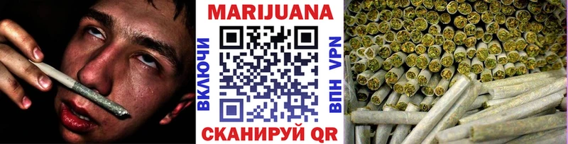 купить  цена  KRAKEN зеркало  Каннабис семена  Юрьев-Польский 